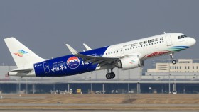 A320-251N - Colorful Guizhou Airlines (CGZ/GY)